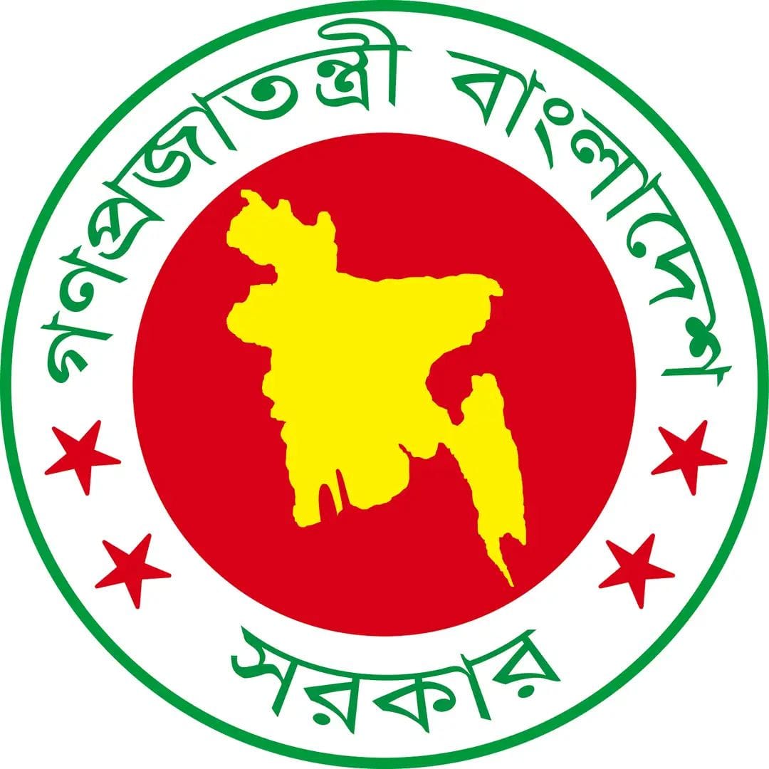 Organization logo